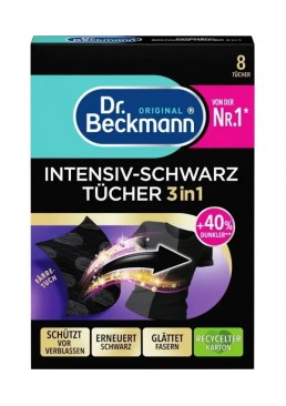  Салфетки Dr. Beckmann 3 в 1 для обновления черного цвета и тканей, 8 шт